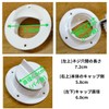 [SEVEN EBISU] Scapper, Boat, Boat Deck Scapper, 2 Pieces/4 Pieces,
