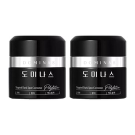 dominas Domina Cream Domina's Cream Tranexamic Acid Domino Dominos Usage Effects Reviews Trinexamic Acid 2 Ingredients / 도미나크림 도미나스 크림 트라넥삼산 도미노 도미노스 사용법 효과 후기 트리넥삼산 성분 2개