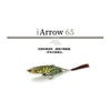 Imakatsu Eyarrow 65F Dazzler #715 3D Bleeding