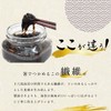 Tsukudani Boiled with Seaweed in Jurokushima Plain 4.6 oz (130