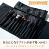 @ MUM JAPAN Magical Brushes 12pcs Makeup Brushes Makeup Brushes
