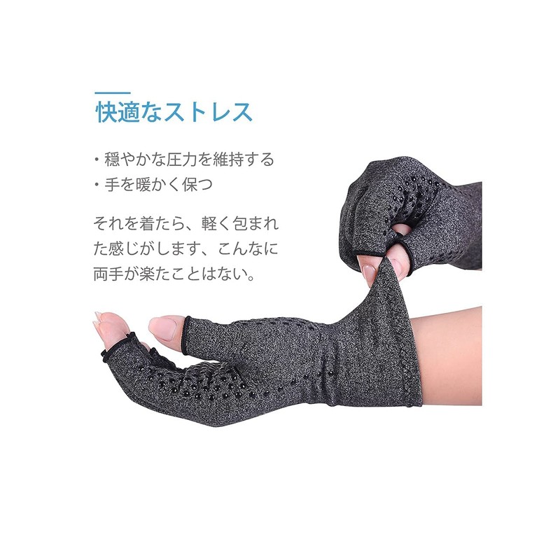 DONFRI Anti-slip Fingerless Gloves, Men's, Finger Support, Palm Support, Thin