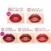 Maybelline Lip Shine Comparsion Lacquer Pen 01 Sangria Red Glossy