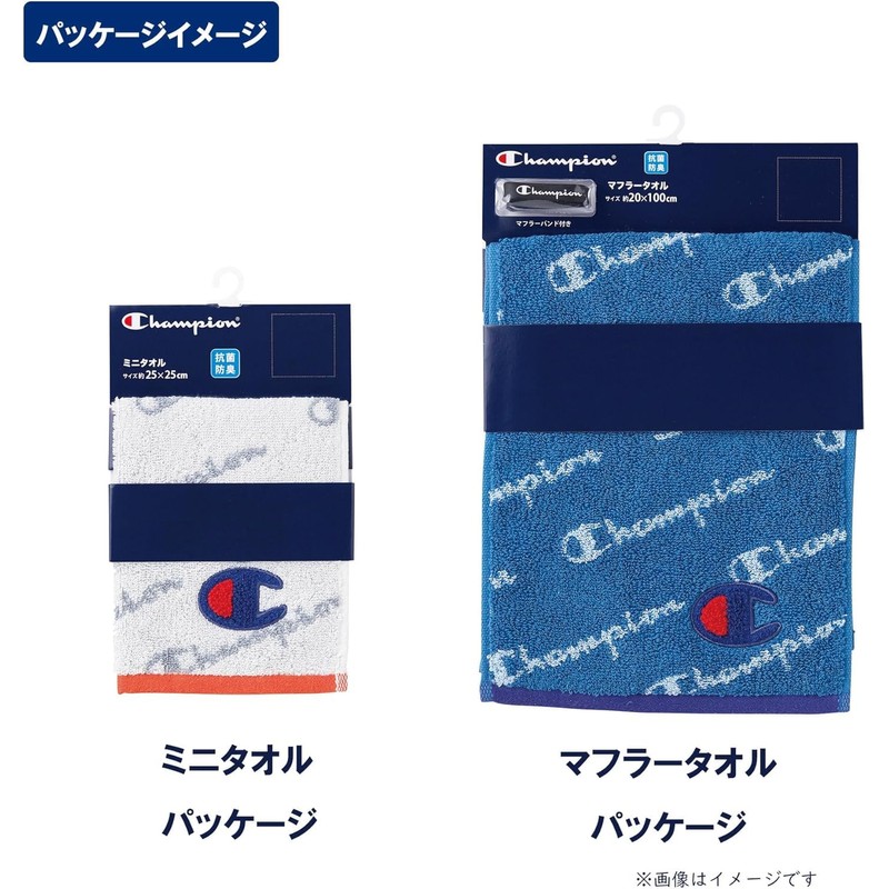 Marushin 5065025200 Champion Handkerchief, Youth Logo (PI), Antibacterial and Odor