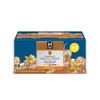 Medium Roast Coffee Pods, Caramel Vanilla Cream, 80 ct.