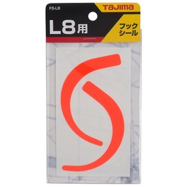 Tajima FS-L8OR Safety Belt Lanyard Hook Seal, Orange, For Tajima L8 Hooks, Fluorescent Colors That Stand Out Hook Position