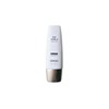 OHUI 오휘 퍼펙트 선크림 썬블럭 프로 블랙 SPF50+ PA++++ [오휘