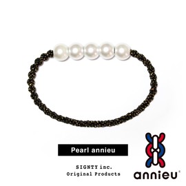 annieu Pearl Annu 2 Piece Set | Hair Elastic / Hair Accessories/ Bracelet / Annu (Pearl Black Set)