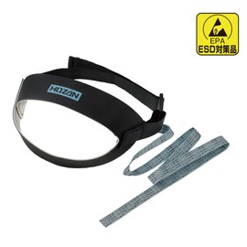 ホーザン(HOZAN) ヒールストラップ 人体~靴~床へと静電気を逃がす立ち作業に適したストラップ F-145