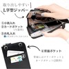 vimare Smartphone Shoulder Smartphone Pouch Mini Bag Pochette Compact Genuine