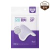Dr. Jigi 닥터지 바쿠치올 포어젯 마이크로 800샷 패치 4P Dr.