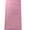Self Beauty Vegan Beauty Self-Beauty Unicorn Radiance Makeup Fixer 100ml
