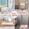TranRantic Beige Bathroom Rug, 50 x 80 cm Bath Mat