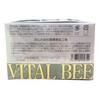 Vital Bee