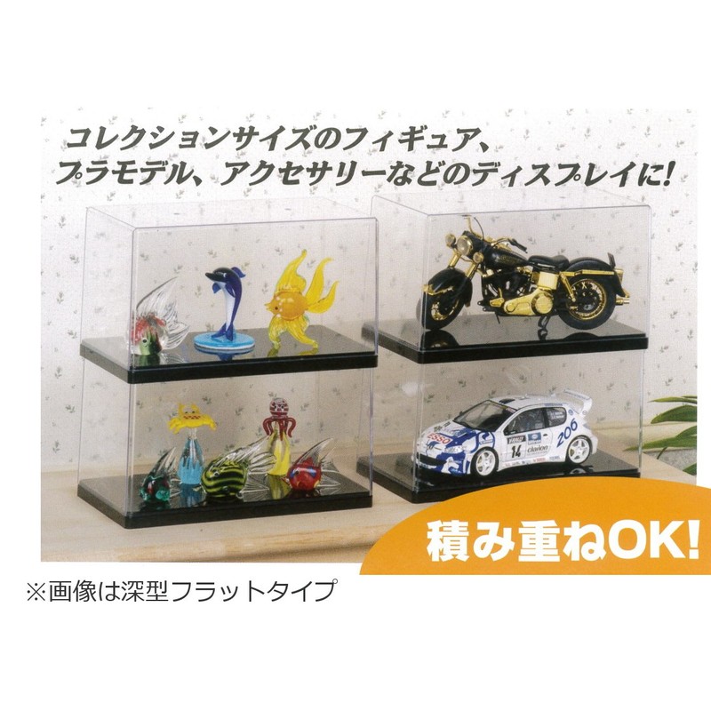 Izumi Kasei Collection Case Wide, Flat Type 9259