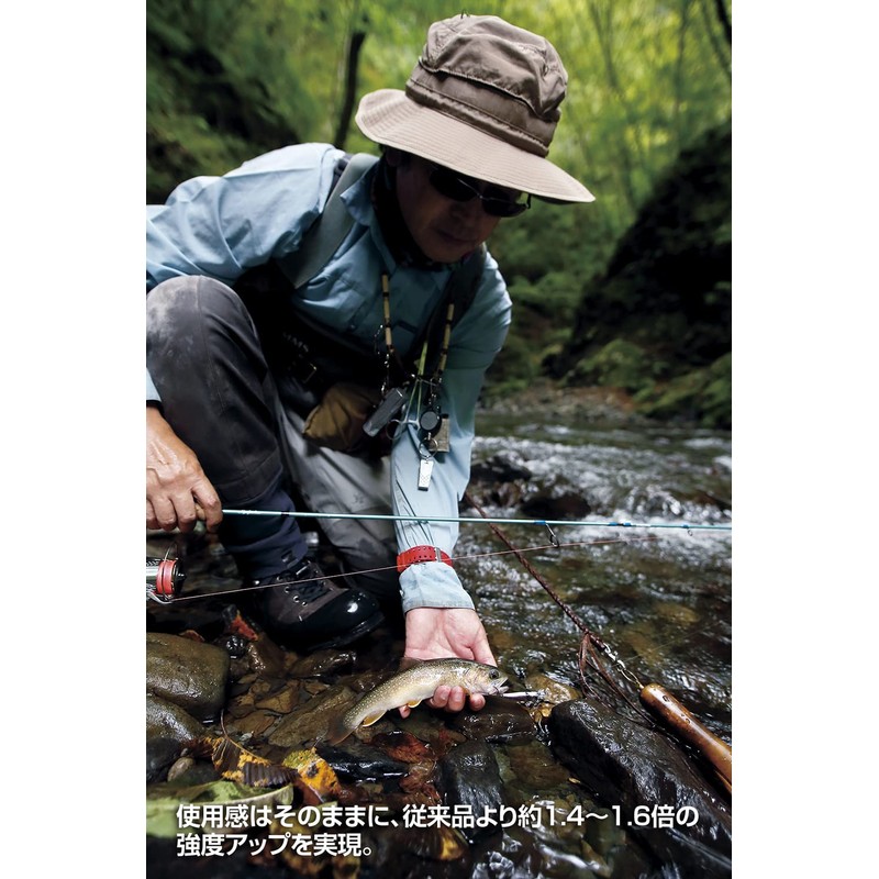 VARIVAS Super Trout Advance Double Cross PE X8 High Visibility
