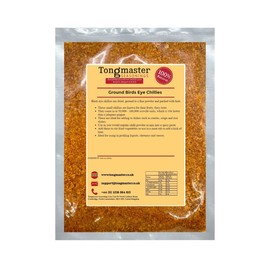 Ground Birds Eye Chillies - 50g