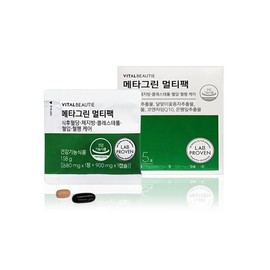 Vital Beauty Metagreen Multipack (30-day supply) for tasting / 바이탈뷰티 메타그린 멀티팩 (30일분) 시음용