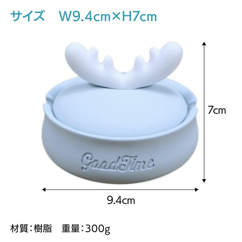 ENN LLC Ashtray, Accessory Case, Stylish, With Lid, Cute, Scandinavian