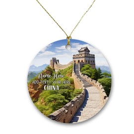 China Great Wall Beijing Christmas Xmas Tree Ornament, The Great Wall of China Xmas 2024 Ornament, Customized Name & Text China Famous Place Ornament, China Vacation Keepsake Gift for Travelers