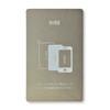 Intii Electromagnetic Wave Interference Prevention Sheet, For Smartphones, IC Card