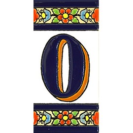 House numbers 4 inch. Handpainted house number tiles for signs, addresses and names. Address numbers for houses. House address numbers and letters. Design FLORES MEDIANO 4,29" x 2,13" (NUMBER 0)