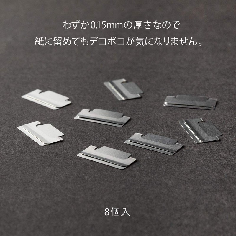 Midori Clip Index Chilat Silver 43229006