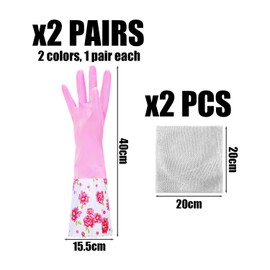 ZBHDEYG 2 Pairs Cleaning Gloves, 2 Rags, Dust Removal Gloves, Long Kitchen Cleaning Gloves, Waterproof Cleaning Gloves, Household Cleaning Gloves