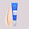 Sante Azulene Soother BB Cream 35g Moist and watery BB