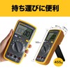 Fluke Digital Multimeter Set, 15B MAX KIT