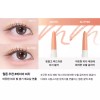Naming 네이밍 퍼펙테일 듀얼 라이너 피오니핑크 +베이비피치 BNA Naming Perfectail