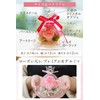 IPFA Preserved Flower Glass Dome Angel Premium (Pink/Thank You Model),