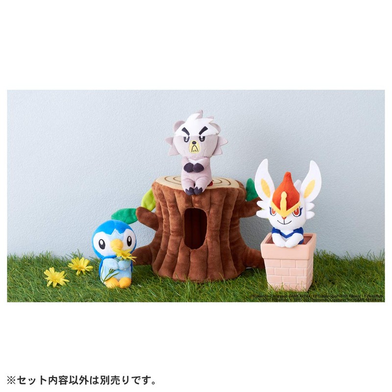 Pokemon Chokkori Dakuma Plush Toy, Height Approx. 4.3 inches (11