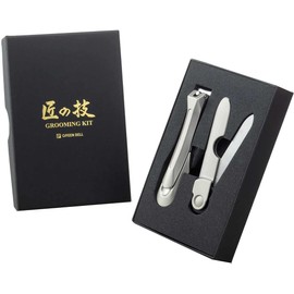 Takumi no Ki Grooming Kit, Nail File and Nail Clipper, Set of 2 G-3124