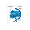 GOSEN (GOSEN) Tennis Soft-Ball String Gum Zone 1.27mm Spirit Blue