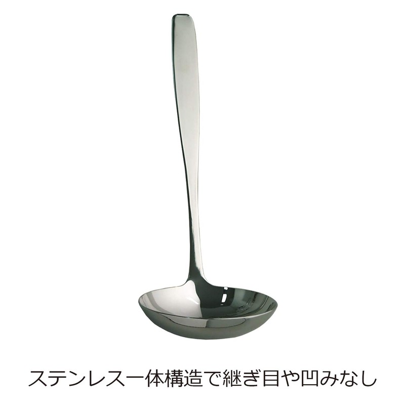 ののじ おたま ステンレス フックなし 100cc LB-NS010