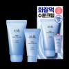 Hanyul [한율]어린쑥 속수분 쑥히알 크림 기획세트 [Hanyul] Youthful Mugwort Moisture