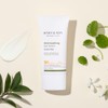 Marienmay 마리엔메이 비건 시카 수딩 선크림 SPF50+ PA++++ 50ml Marienmay