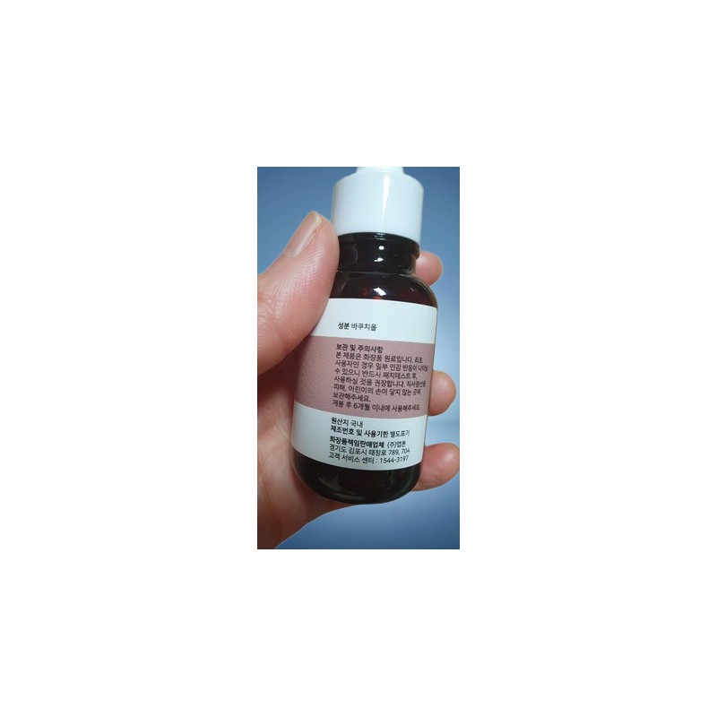 Nano Recipe Bakuchiol Serum 10000ppm concentrate 30ml / 나노레시피 바쿠치올