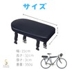 HAPPY SUGAR Bicycle Bed Cushion Back Seat Soft Cushion Carrier