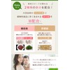 【酵母葉酸×鉄分贅沢配合】thany.酵母葉酸&鉄分サプリ 3個セット (90日分/360粒/葉酸480µg/鉄分16mg) 厚労省推奨量 高配合 国内工場 無添加 妊活 妊婦 妊娠