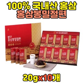 100% domestically produced red ginseng honey jelly product, Chuseok gift / 100% 국내산 홍삼 봉밀 절편 제품 명절 추석 선물 설