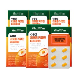 Inner wrap [Celltrion Inner Lab] Water-soluble liposomal curcumin quercetin gold 30 tablets, 6 boxes / [셀트리온 이너랩] 수용성 리포좀 커큐민 퀘르세틴 골드 30정 6박스