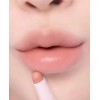 플레이101 by 에뛰드 Play 101 by Etude Plumping Lip Primer