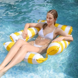 Large Inflatable Swim Ring for Water Play, Auxiliary Swim Aid, Pool Toy cd21, Approx. 123x120cm Cm/4 Tube Yellow 5ea