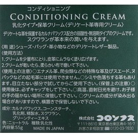 Columbus Men's Nutrition & Moisturizing Delicate & Soft Leather Leather Conditioning Cream, Mushock