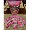 Namiroseus TOKYO Vanilla Coffee 21g x 10 Sachets