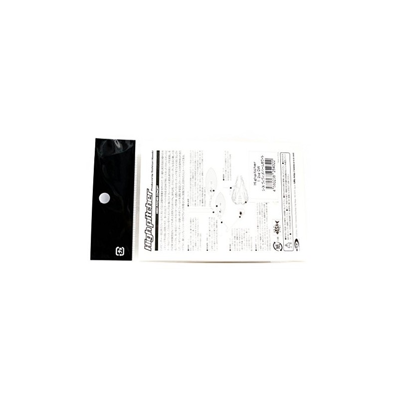O.S.P(オーエスピー) ルアー ハイピッチャー 1/2oz DW S50 サンセットレッド