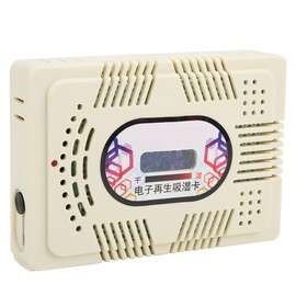 EIRMAI HC‑63C Electronic Regeneration Hygroscopic Card Moisture Absorb Humidity Dehumidifier  AC110‑240V