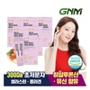 3CE 3CE Lazy Pop Lip Stain (Increased) Mini Tint (Random)